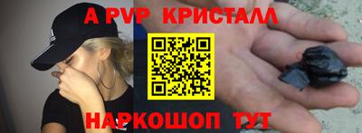 винт Кулебаки