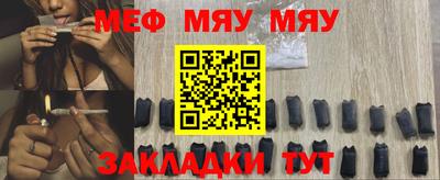 винт Кулебаки