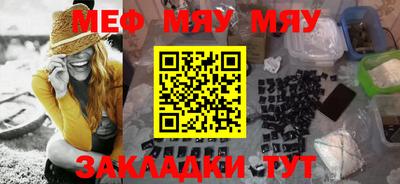 винт Кулебаки