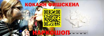 дистиллят марихуана Кумертау