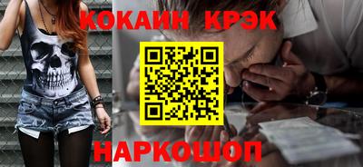 дистиллят марихуана Кумертау