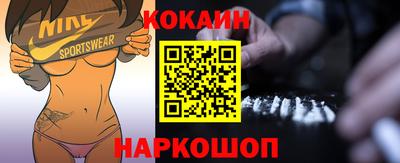 винт Кулебаки