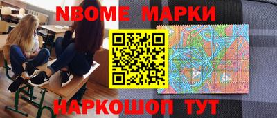 дистиллят марихуана Кумертау