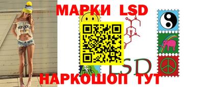 винт Кулебаки