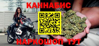 дистиллят марихуана Кумертау