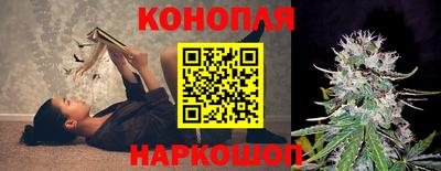 дистиллят марихуана Кумертау