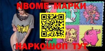 винт Кулебаки