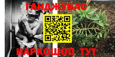 винт Кулебаки