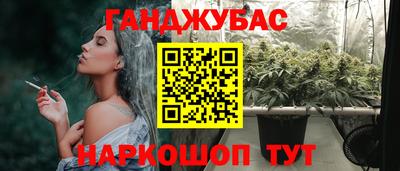 винт Кулебаки
