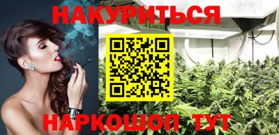 винт Кулебаки