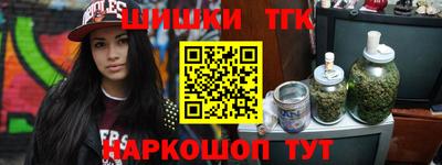 винт Кулебаки