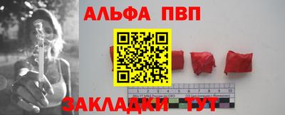 винт Кулебаки