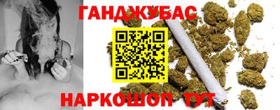 гидра Кунгур