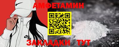 дистиллят марихуана Кумертау