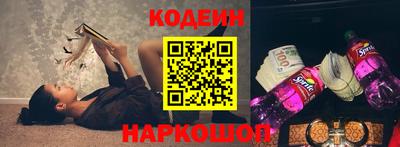 дистиллят марихуана Кумертау