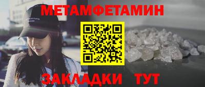 дистиллят марихуана Кумертау