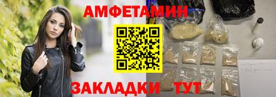 дистиллят марихуана Кумертау