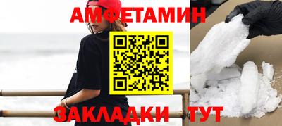 дистиллят марихуана Кумертау