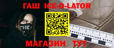 дистиллят марихуана Кумертау