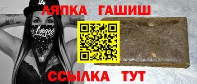 винт Кулебаки