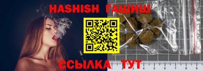 винт Кулебаки