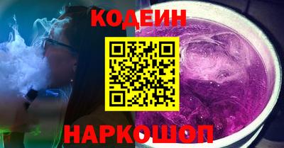 винт Кулебаки