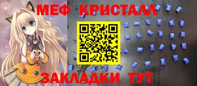 винт Кулебаки